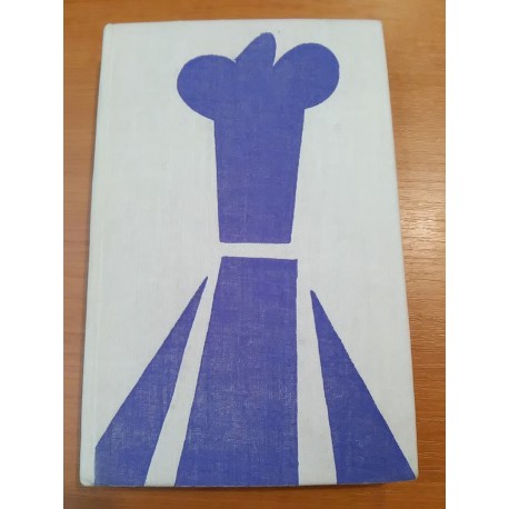 Svätá tma I.   + Svätá tma (fragment 2. dielu)