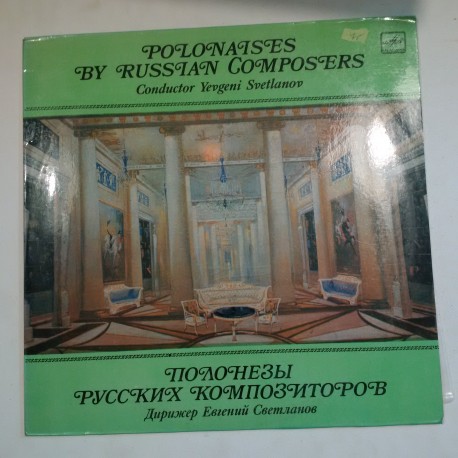 Polonézy ruských skladateľov