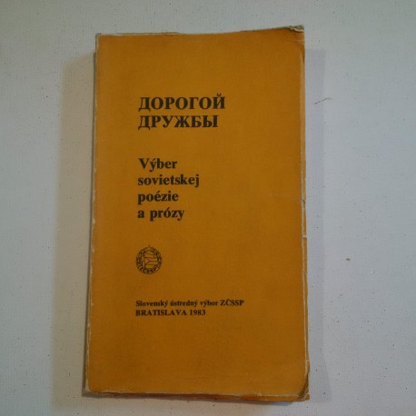 Výber sovietskej poézie a prózy