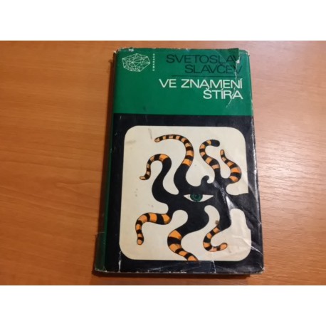 Ve znamení štíra