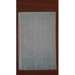 Pokroky v lékařskej biochemii