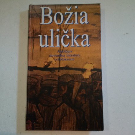 Božia ulička