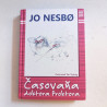 Časovaňa doktora Proktora