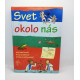 Svet okolo nás