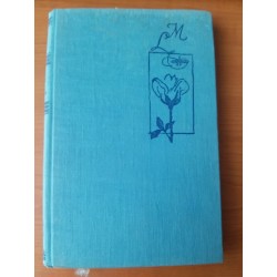 Prévost Abbé  -  Manon Lescautová