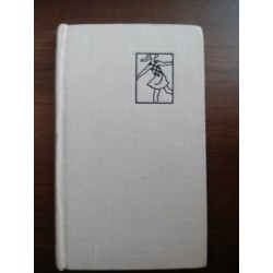 Spievajúce drevo Helena