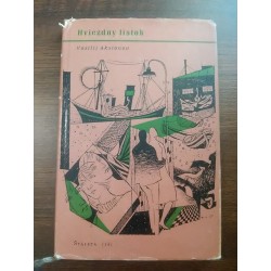 Aksionov Vasilij – Hviezdny lístok