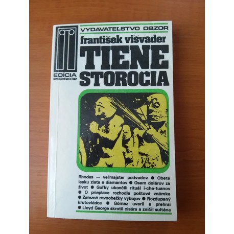 Tiene storočia